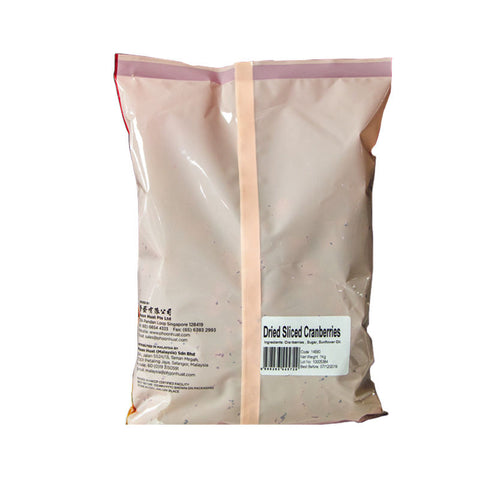 DRIED SLICED CRANBERRY 1KG (#14990)