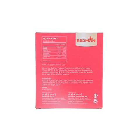 PUDDING PREMIX POWDER STRAWBERRY 95G (#14997)