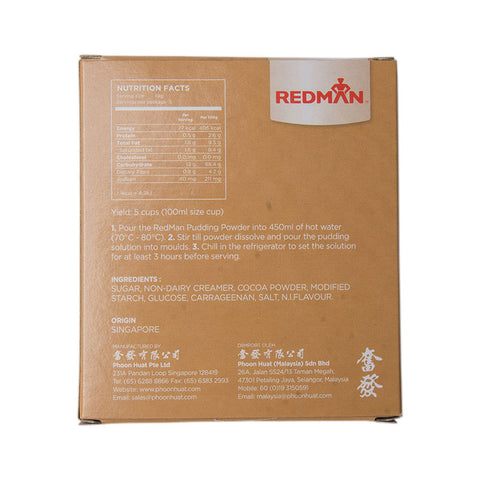 PUDDING PREMIX POWDER CHOCOLATE 95G (#14999)