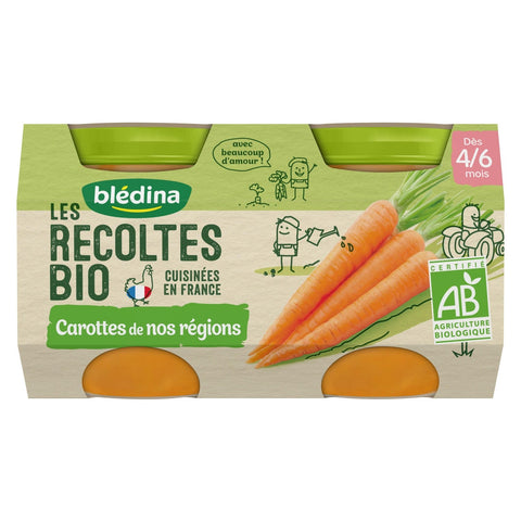 ORG CARROT PUREE 130G (#118306)