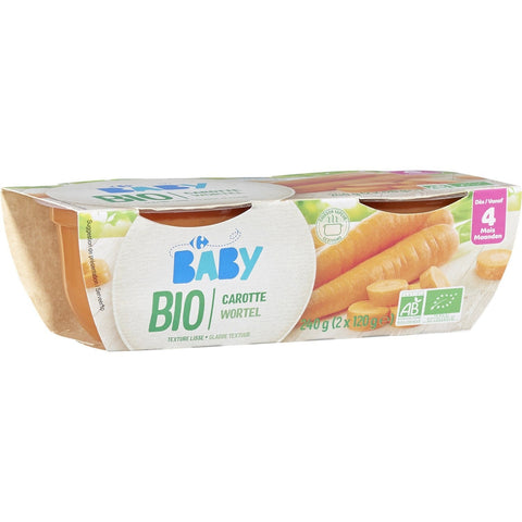 ORG CARROT PUREE 200G (#118307)