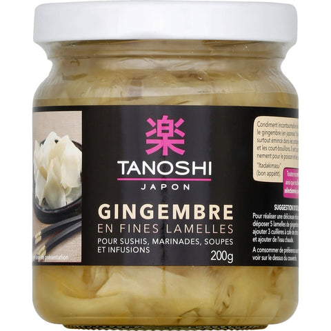 THIN GINGER SLICES 200G (#120306)