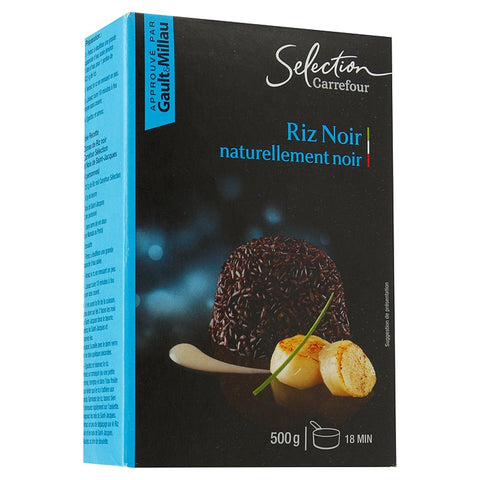 BLACK RICE 500G (#117722)