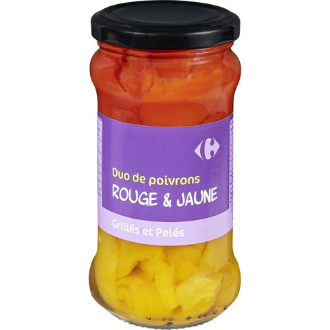 YELLOW RED CAPSICUMS 185G (#115999)