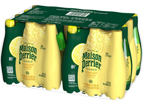 PERRIER LEMON SPARKLING WATER 500ML (#122260)