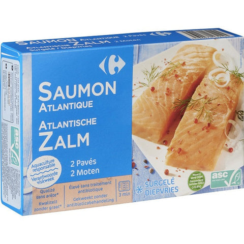 SALMON STEAKS 250G (#120123)