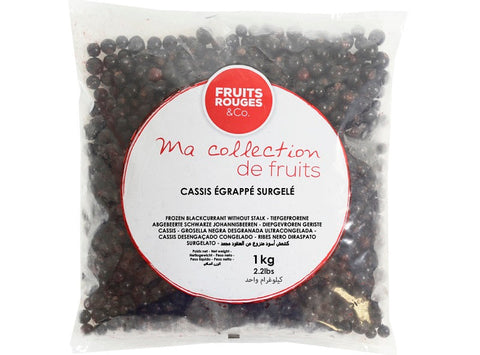 BLACKCURRANTS 1KG (#120551)