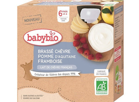 ORGANIC APPLE RASPBERRY GOAT YOGURT 85G (#125653)