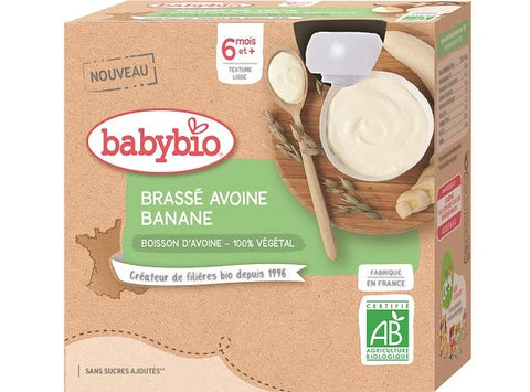 ORGANIC BANANA OAT YOGURT 85G (#125656)