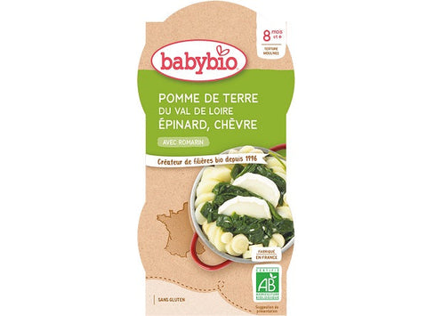 ORGANIC POTATO SPINACH GOAT BABY FOOD 200G (#125604)