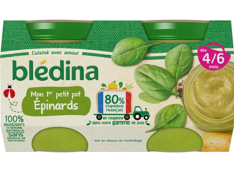 SPINACH PUREE 130G (#118309)