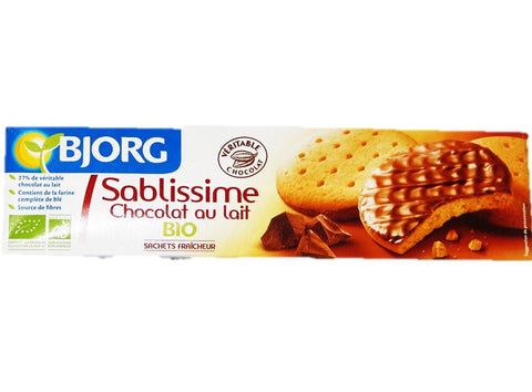 ORGANIC MILK CHOCOLATE BISCUITS 200G (#116577)