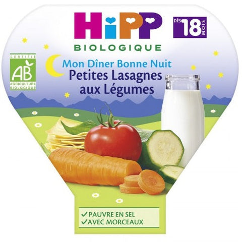 ORGANIC VEGETABLE LASAGNE 18M 260G (#118349)