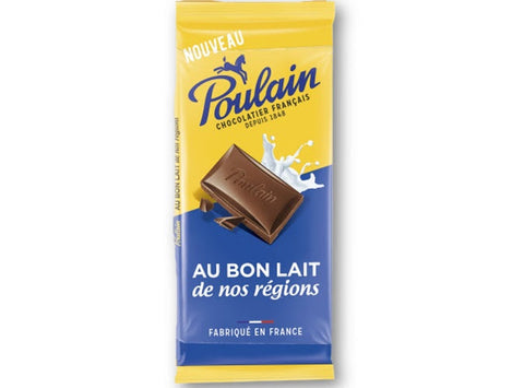 MILK CHOCOLATE BAR 95G (#116617)