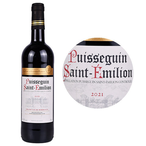 PUISSEGUIN SAINT EMILION RED WINE 75CL (#124049)