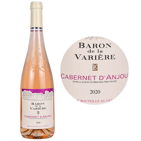 CABERNET D ANJOU ROSE WINE 75CL (#123452)