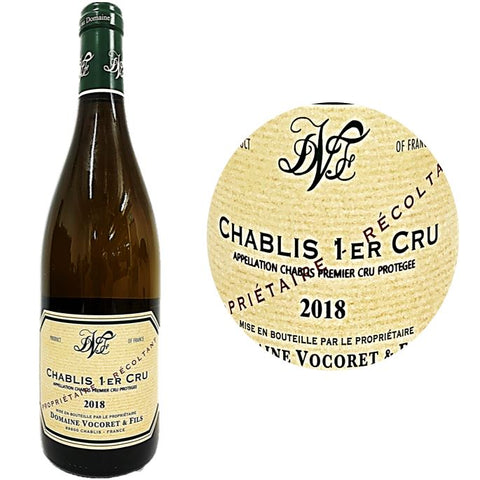 CHABLIS 1ER CRU WHITE WINE 75CL (#123987)