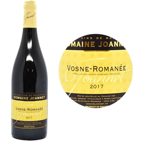 PINOT NOIR VOSNE ROMANEE RED WINE 75CL (#124014)