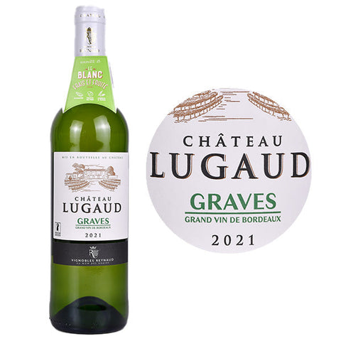PINOT BLANC GRAVES WHITE WINE 75CL (#123448)