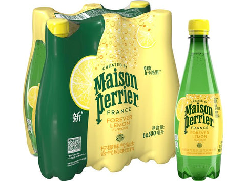 PERRIER LEMON SPARKLING WATER 500ML (#122255)