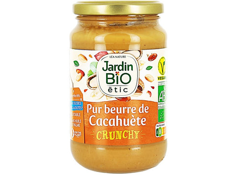 PURE CRUNCHY PEANUT BUTTER 350G (#123693)