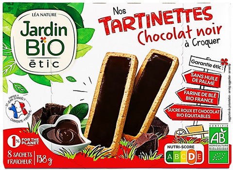 CHEWABLE DARK CHOCOLATE BISCUITS 138G (#124147)