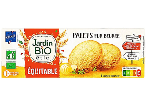 PURE BUTTER BISCUITS 140G (#124132)
