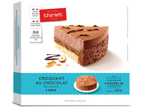 CHOCOLATE CRUNCH CAKE DESSERT 330G 4 PORTIONS (#112998)