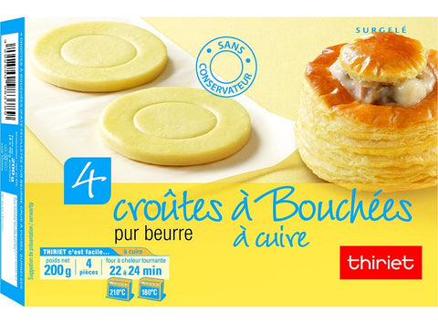 PUFF PASTRY CRUSTS VOL-AU-VENT READY-TO-BAKE 200G 4 PIECES (#113044)