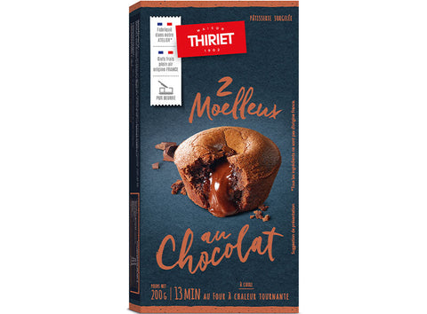 CHOCOLATE LAVA CAKE 200G 2 PIECES (#113051)