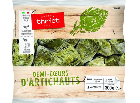 HALVED ARTICHOKE HEARTS 300G 2 PORTIONS (#113113)