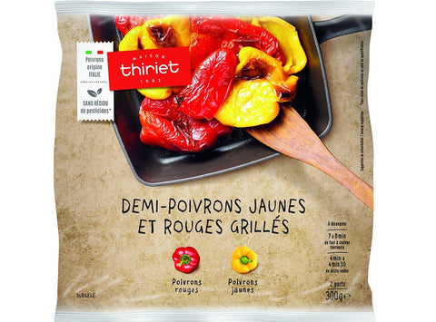 GRILLED YELLOW AND RED BELL PEPPER HALVES 300G (#113117)