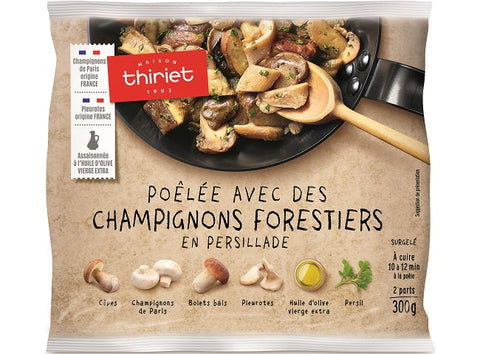PAN-FRIED FOREST MUSHROOMS IN PERSILLADE 300G 2 PORTIONS (#113151)