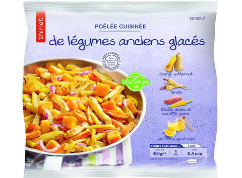 PAN-FRIED GLAZED VEGETABLES W HONEY ORANGES 450G 2 PORTIONS (#113178)