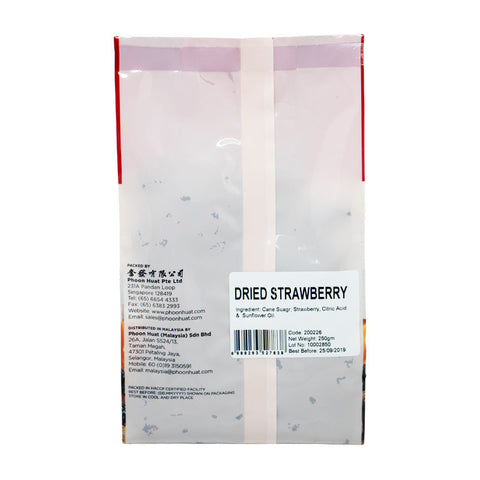 DRIED STRAWBERRY 250G (#200226)