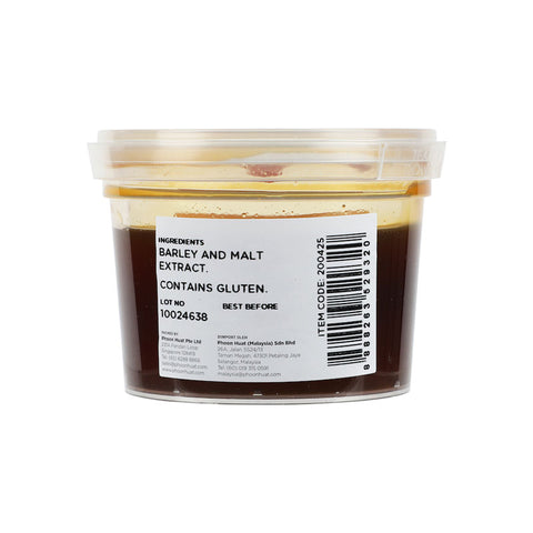 ACTIVE MALT EXTRACT 100G (#200425)