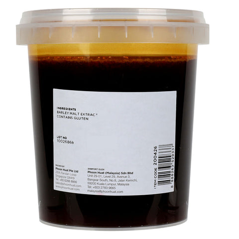 LIGHT MALT EXTRACT 1KG (#200426)