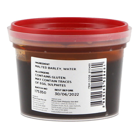 DIASTATIC MALT EXTRACT 100G (#200435)