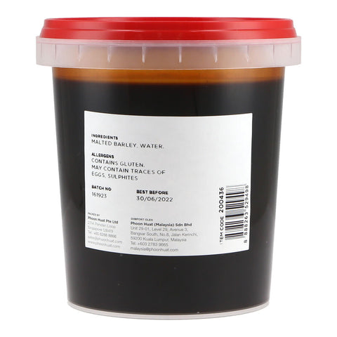 DIASTATIC MALT EXTRACT 1KG (#200436)