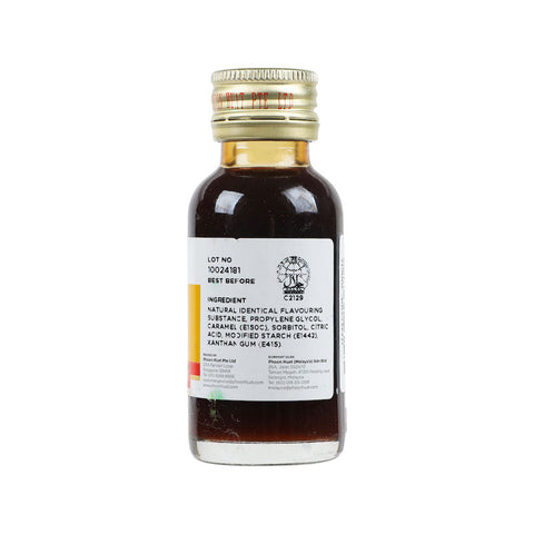 VANILLA FLAVOUR 33ML (#200612)