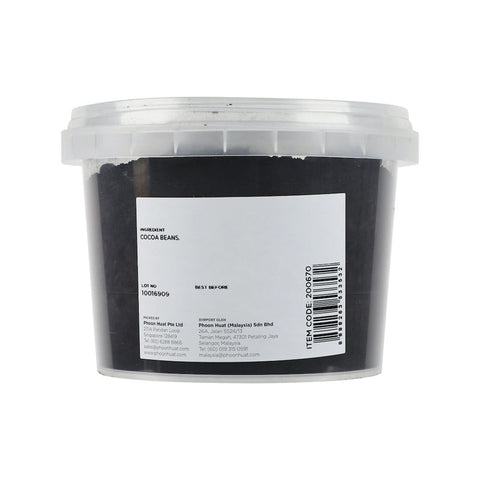 COCOA POWDER EXTRA DARK REDMAN 250G (#200670)