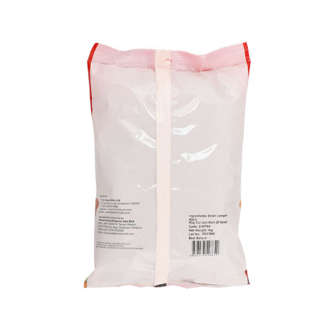 DRIED LONGAN 1KG (#200794)