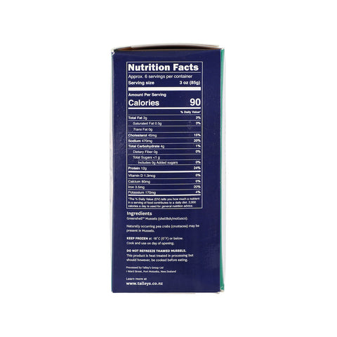 NZ MUSSELS HALF SHELL FRZ 907G (#200805)