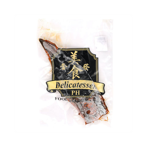 FRZ GRILLED UNAGI 300G (#200847)