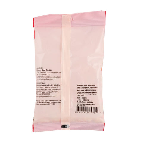 DECOR NONPAREILS COLOURED 100G (#200875)