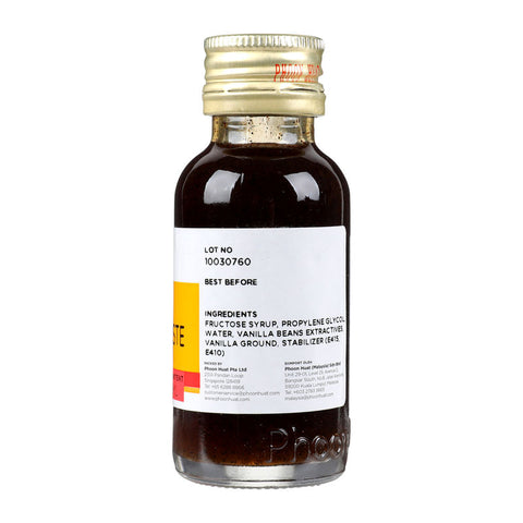 VANILLA BEAN PASTE 33ML (#201014)