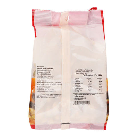 UNROASTED PISTACHIO IN SHELL 250G (#201066)