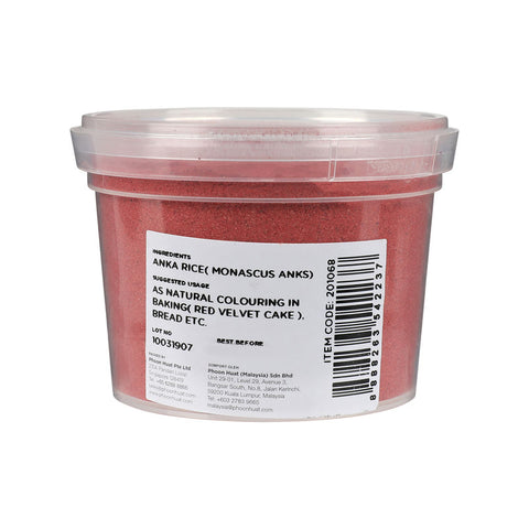 DRIED RED YEAST 50G (#201068)