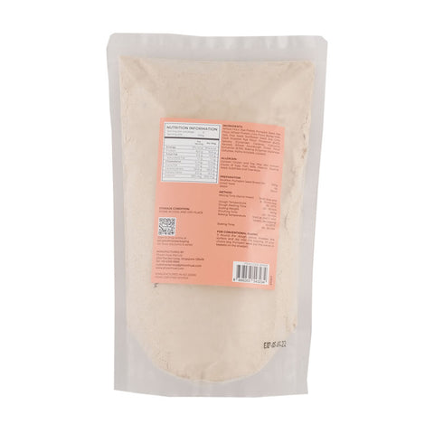 PUMPKIN SEED BREAD MIX 500G (#201093)