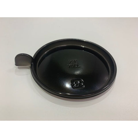 PLASTIC CAKE TRAY BLACK (PACX10PCS) (#201123)